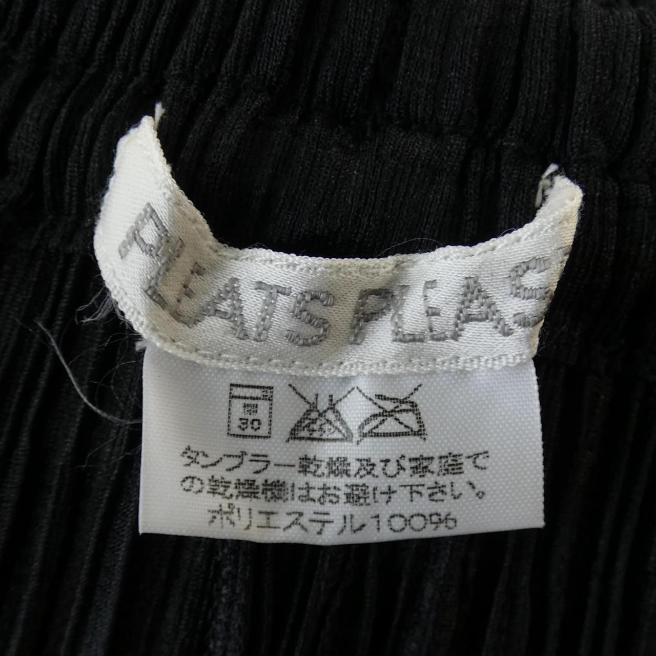 【ヴィンテージ】プリーツプリーズ PLEATS PLEASE パンツ