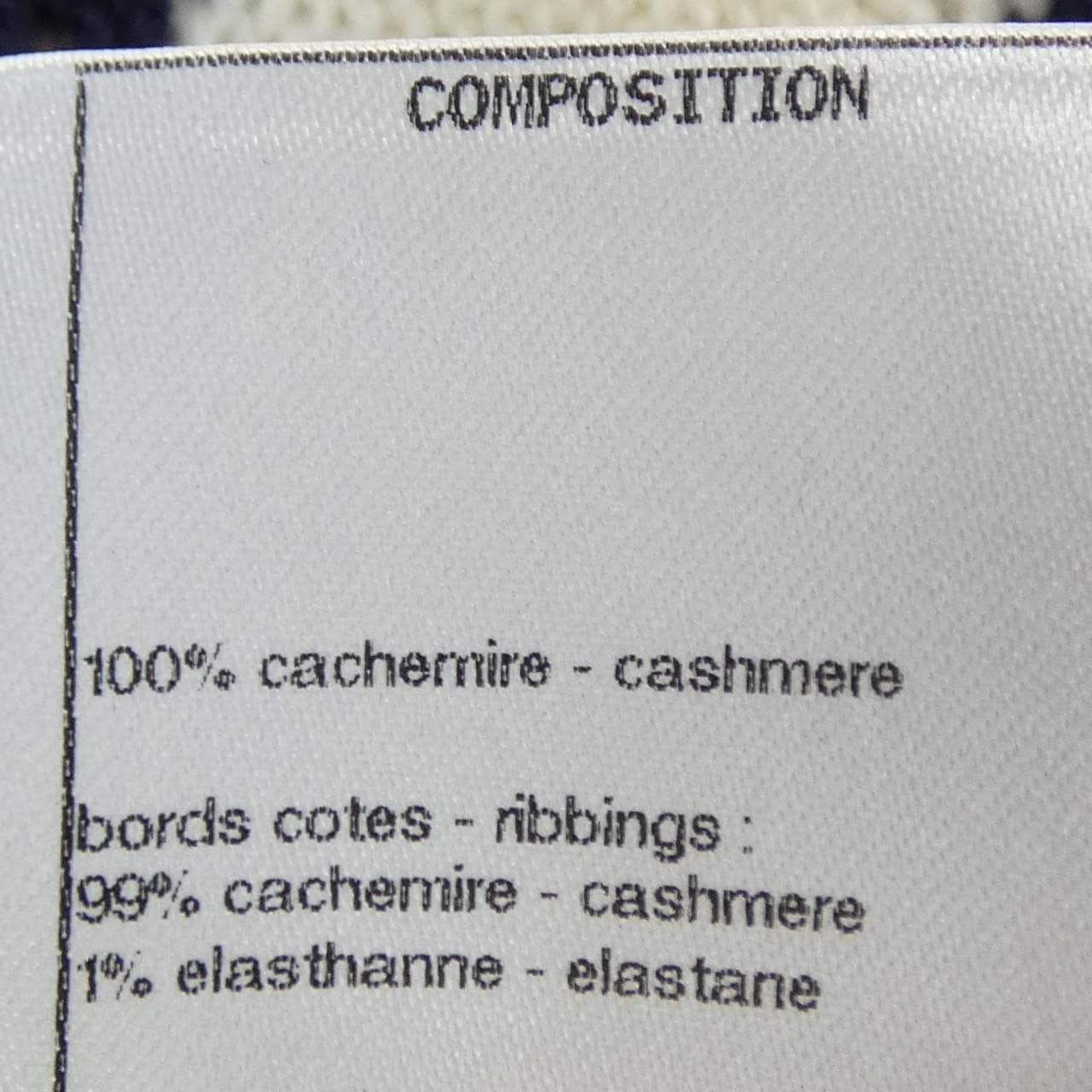 シャネル CHANEL P74229K10664 ニット