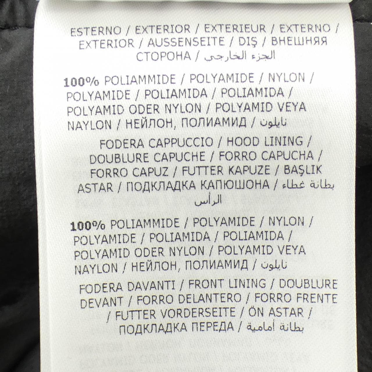 モンクレール MONCLER ICHIRO ジャケット