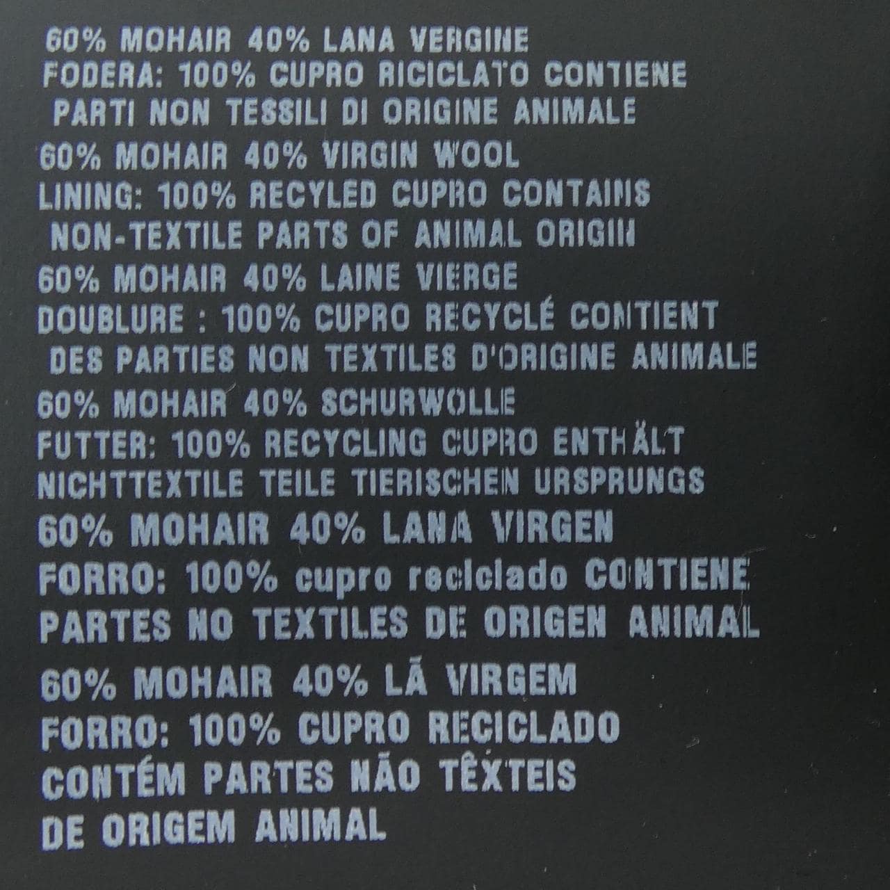 プラダ PRADA キッドモヘア ショートパンツ P276IH SOOO 12I1 ショートパンツ