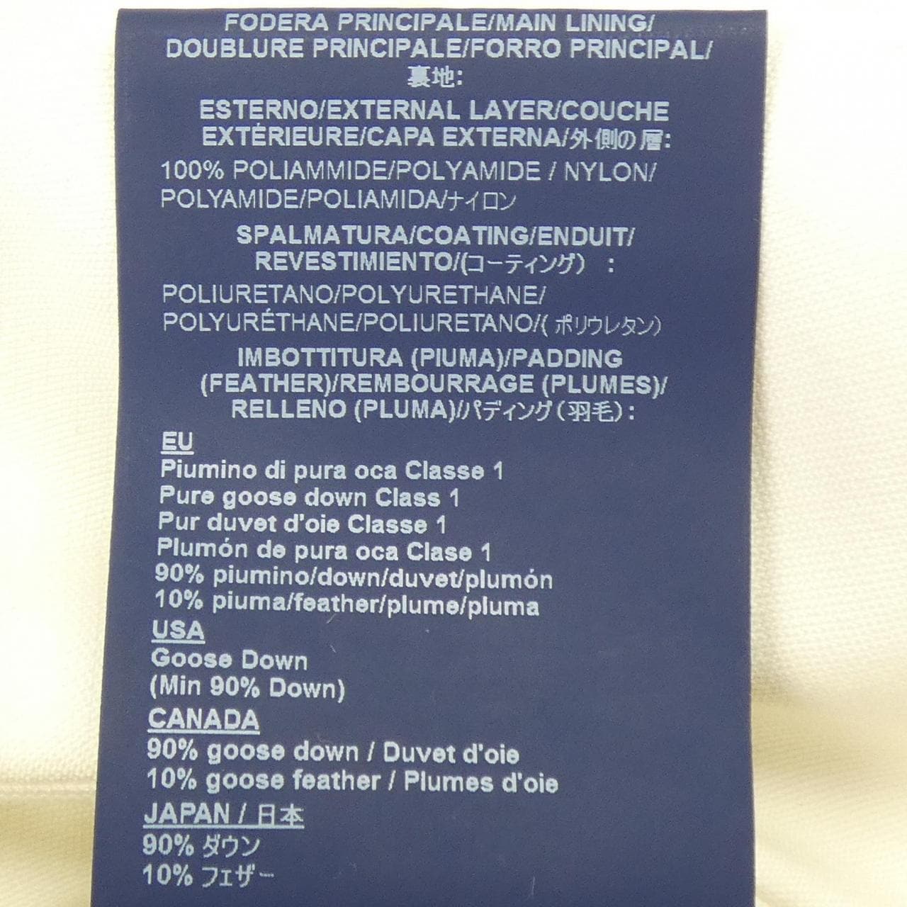 ヘルノ Herno CA0246D ダウンコート