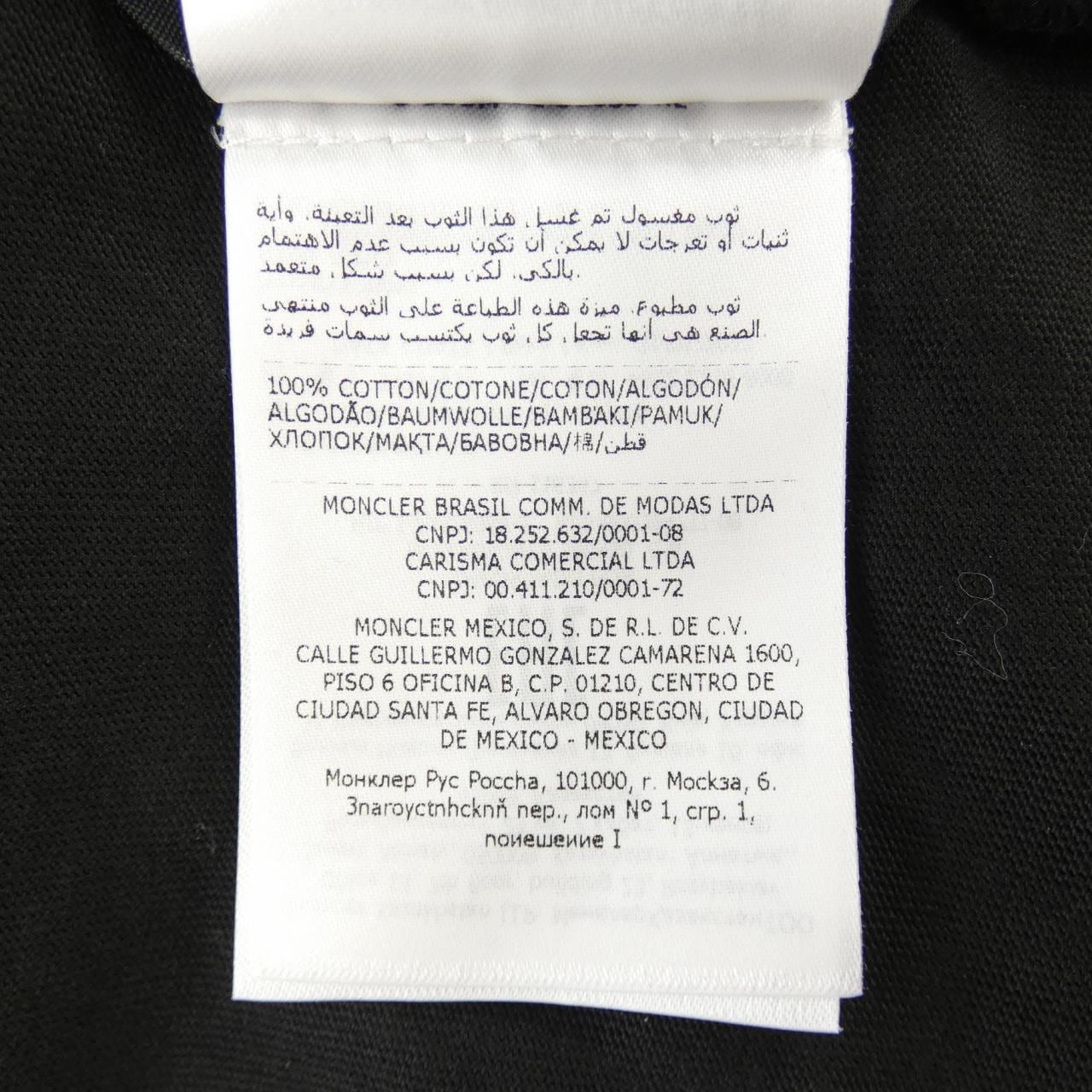 モンクレール MONCLER 20918D00003 Tシャツ