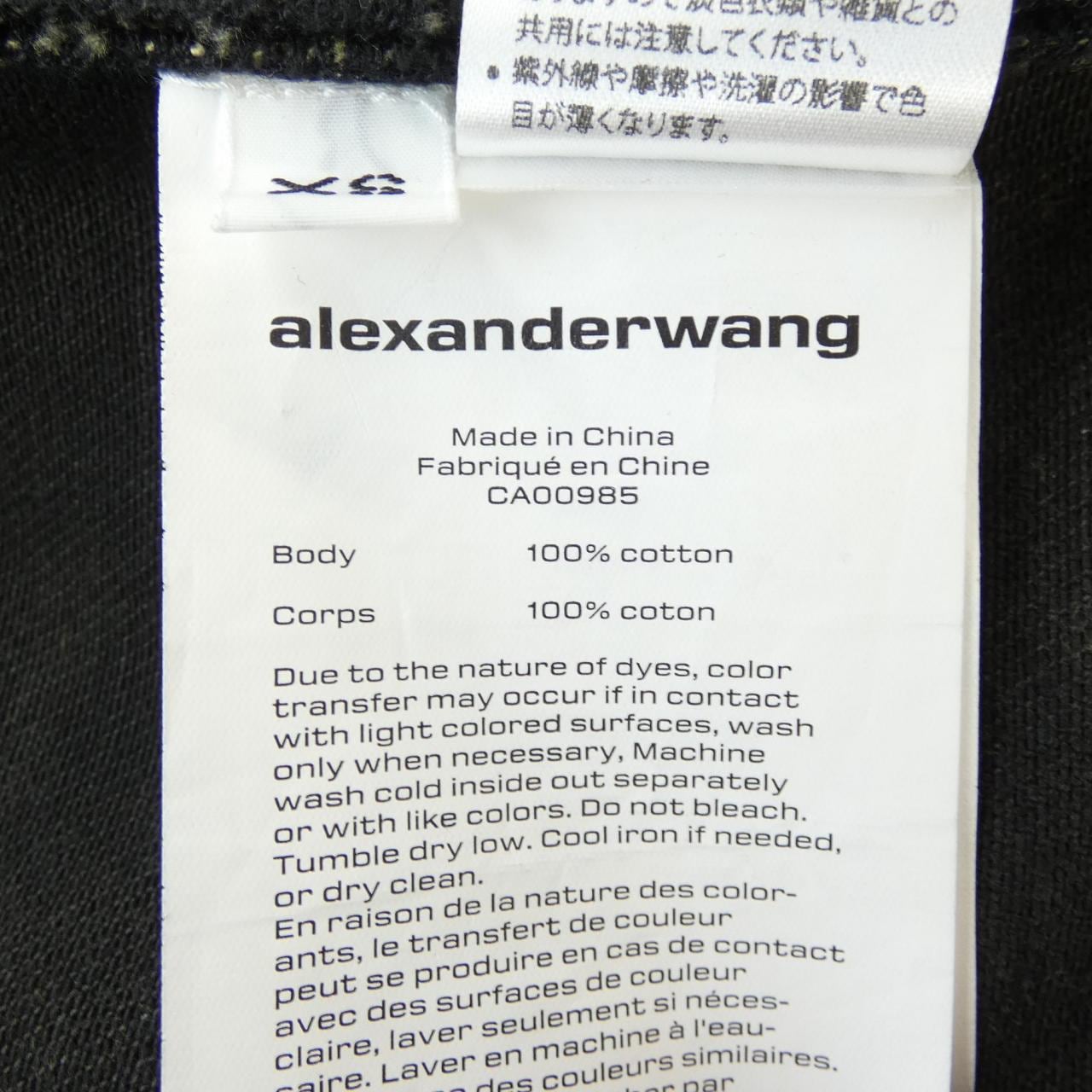 アレキサンダーワン ALEXANDER WANG CA00985 パンツ