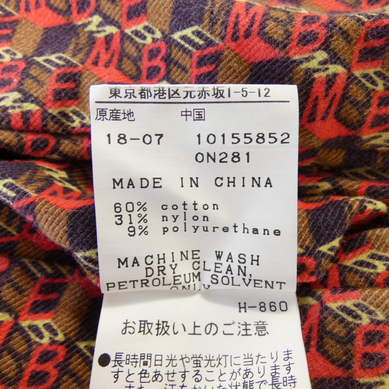 マスターバニーエディション MASTER BUNNY EDITION 158-8231005 パンツ