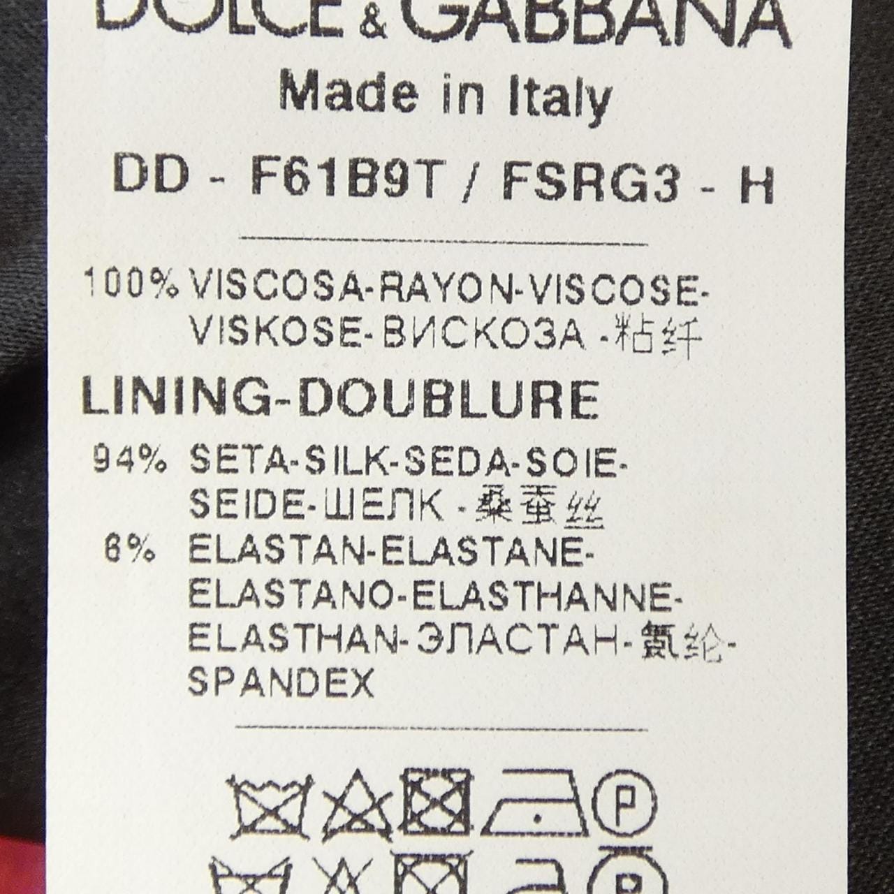 ドルチェアンドガッバーナ DOLCE&GABBANA F61B9T ワンピース