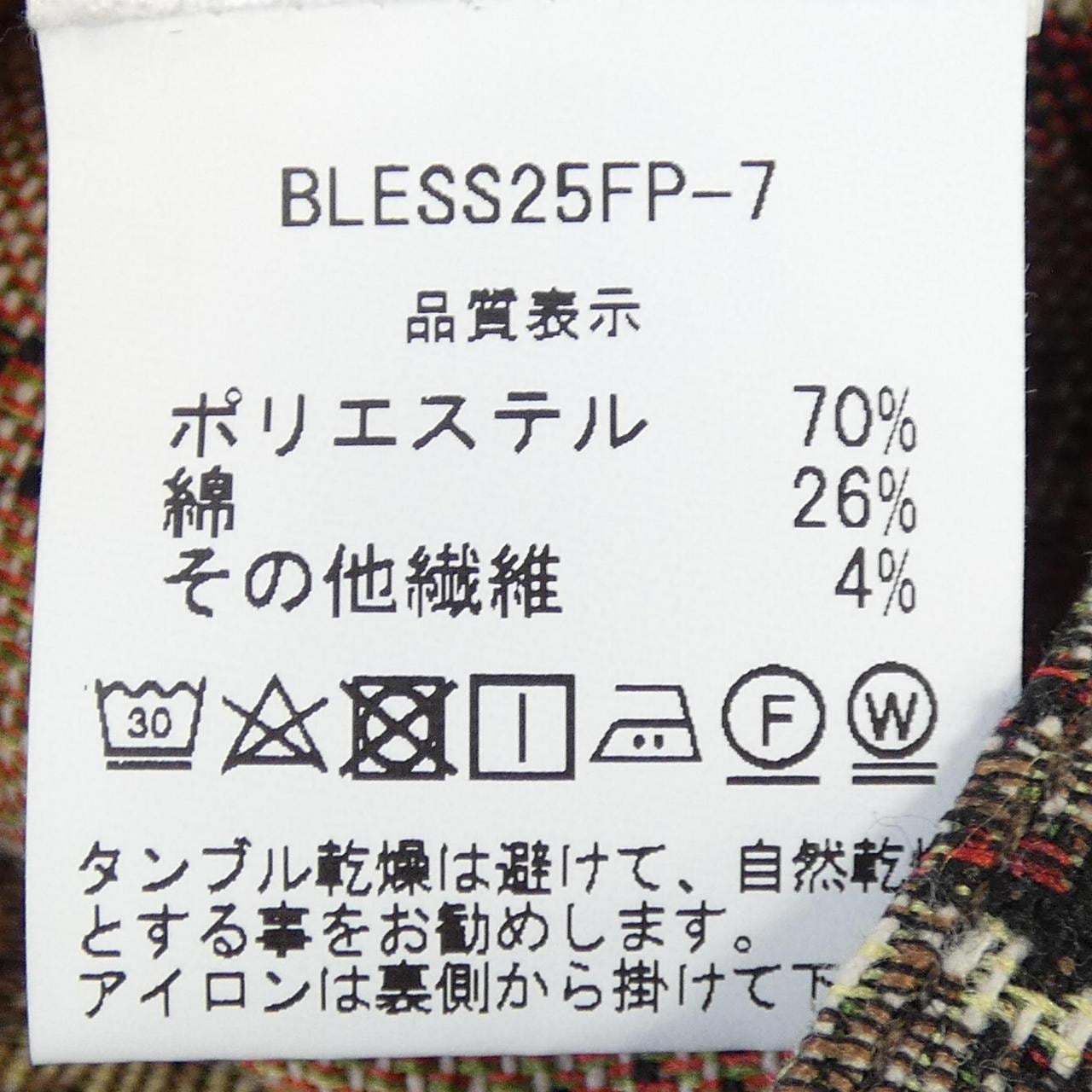 ブレス BLESS ジャケット