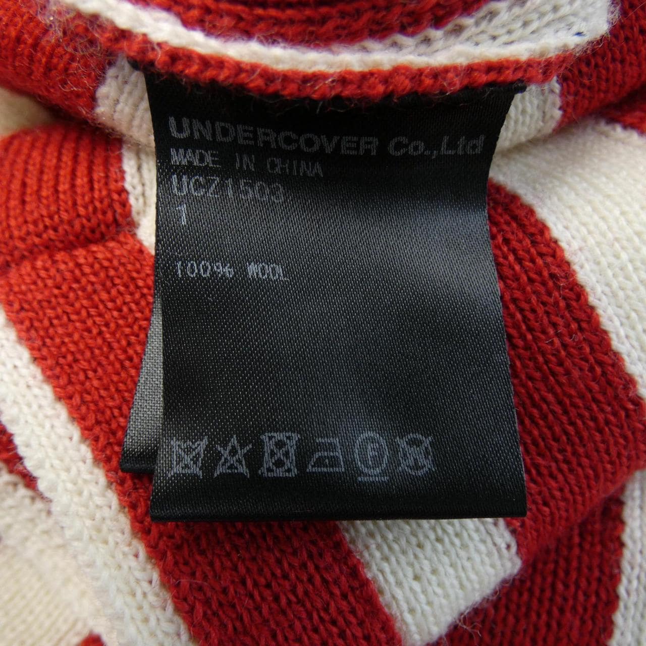 アンダーカバー UNDER COVER パンツ