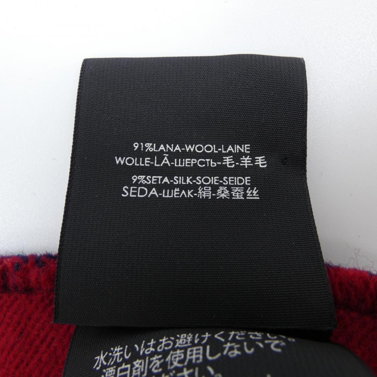 グッチ GUCCI MUFFLER
