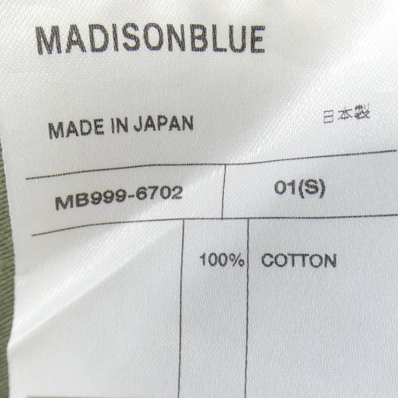 麦迪逊蓝色MADISON BLUE裙