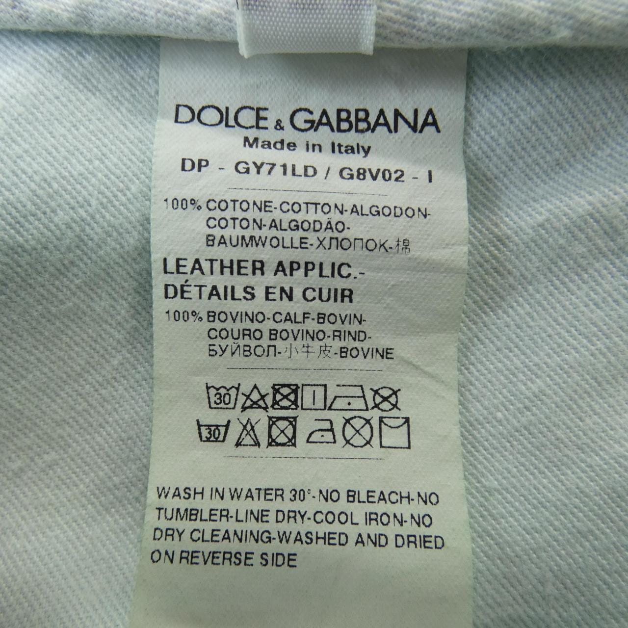 ドルチェアンドガッバーナ DOLCE&GABBANA GY71LD/G8V02 ショートパンツ