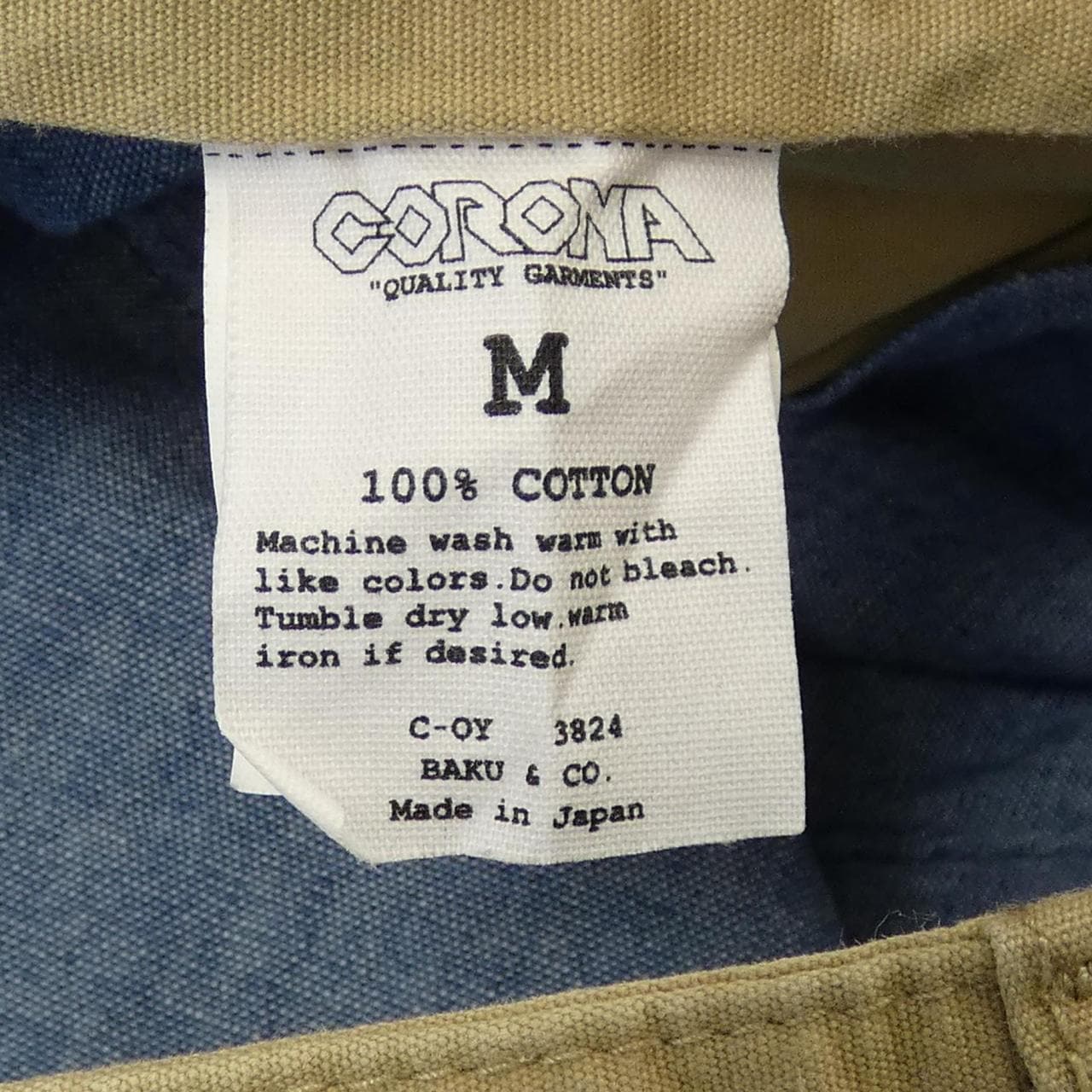 CORONA パンツ