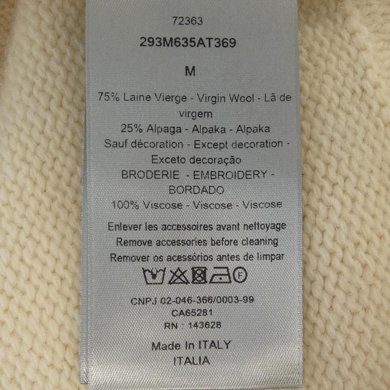 ディオール DIOR 293M635AT369 ニット