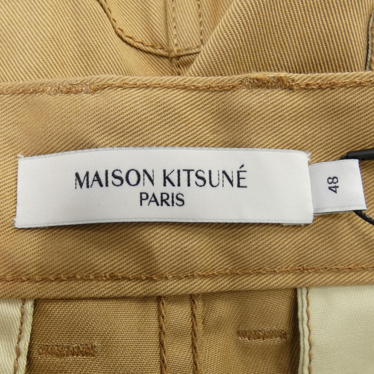 メゾンキツネ MAISON KITSUNE パンツ