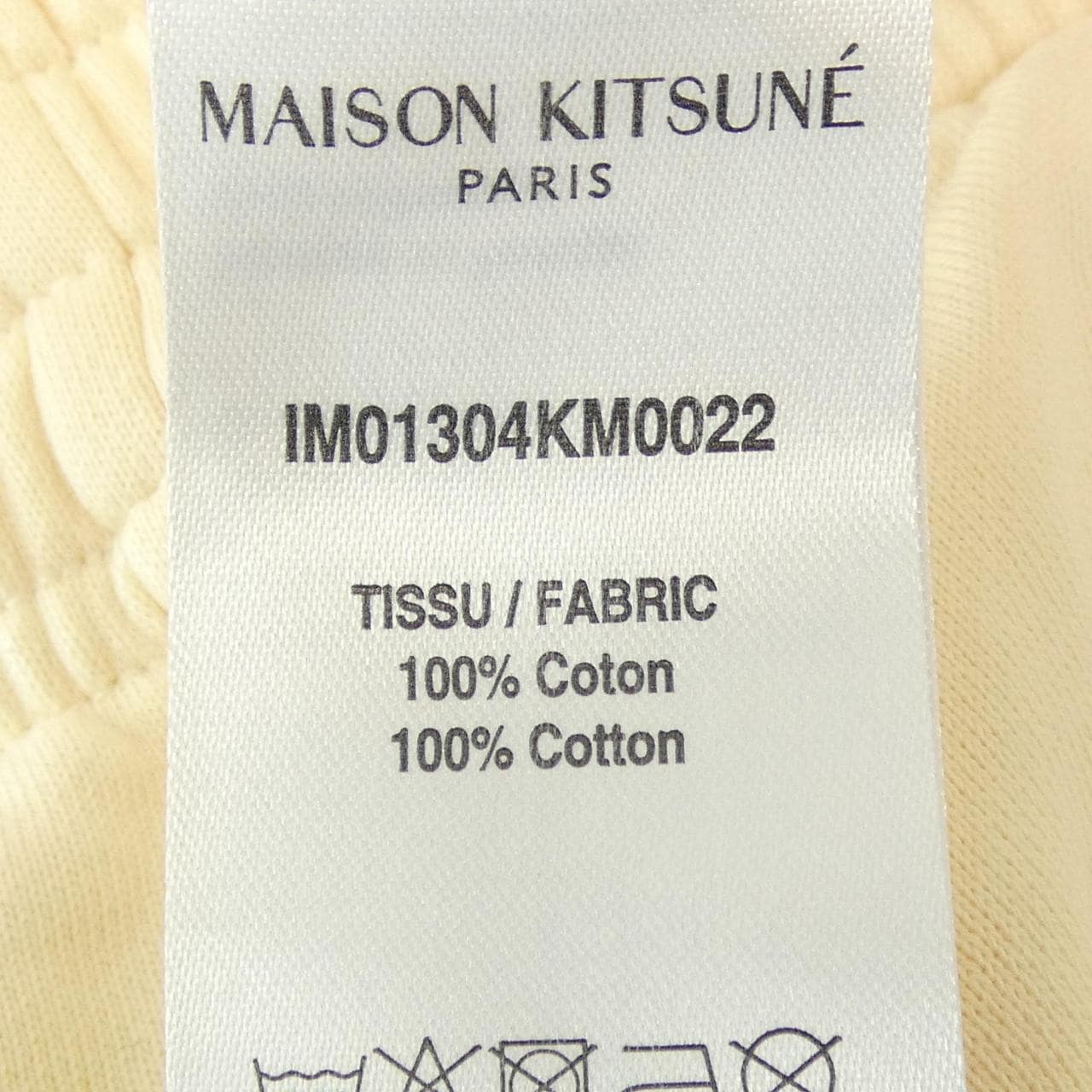 メゾンキツネ MAISON KITSUNE パンツ