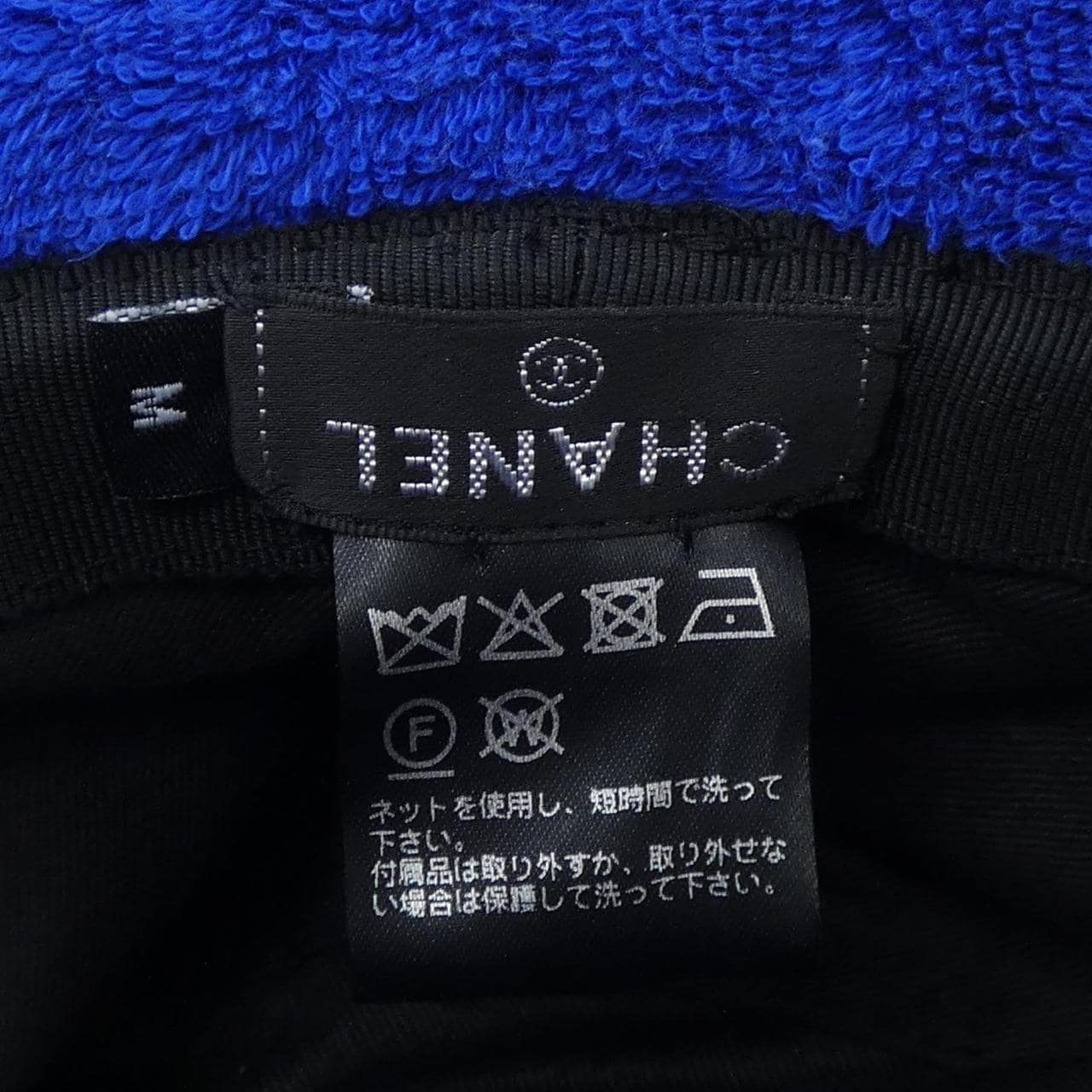 シャネル CHANEL ハット