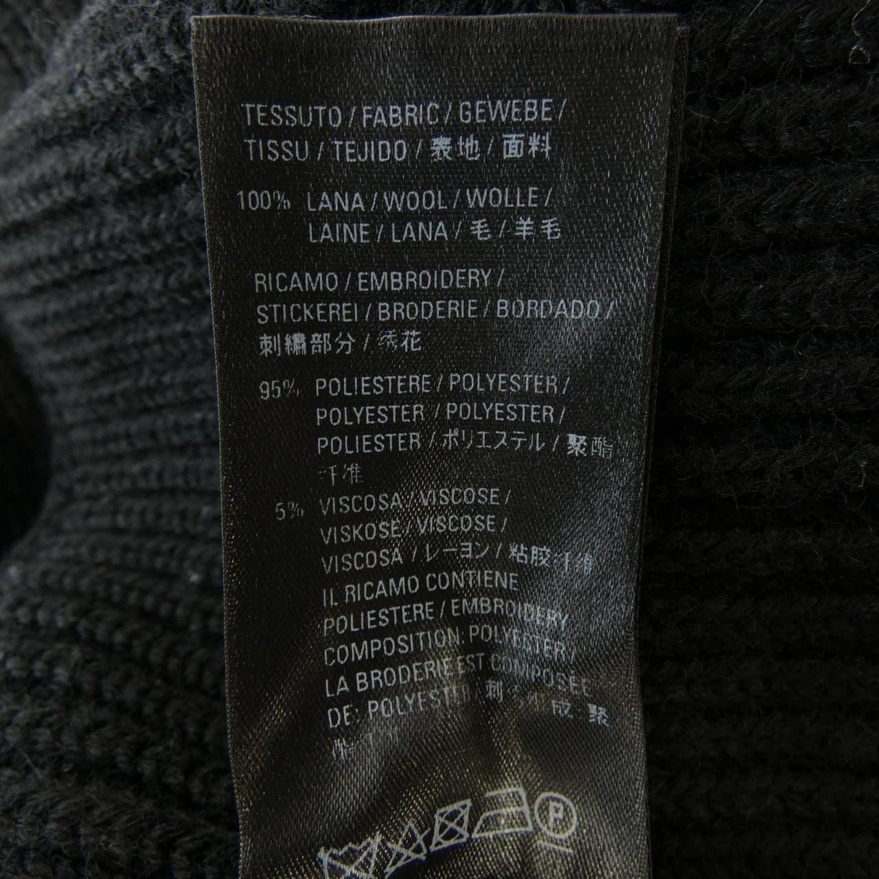 バレンシアガ BALENCIAGA 631255 T1578 ジャケット