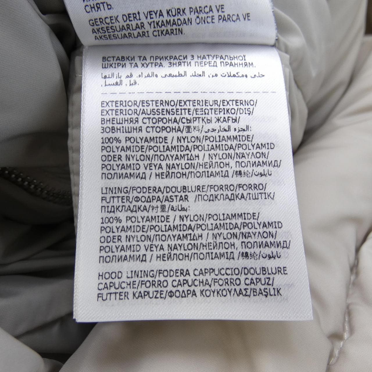 モンクレール MONCLER LEERSIE ダウンコート