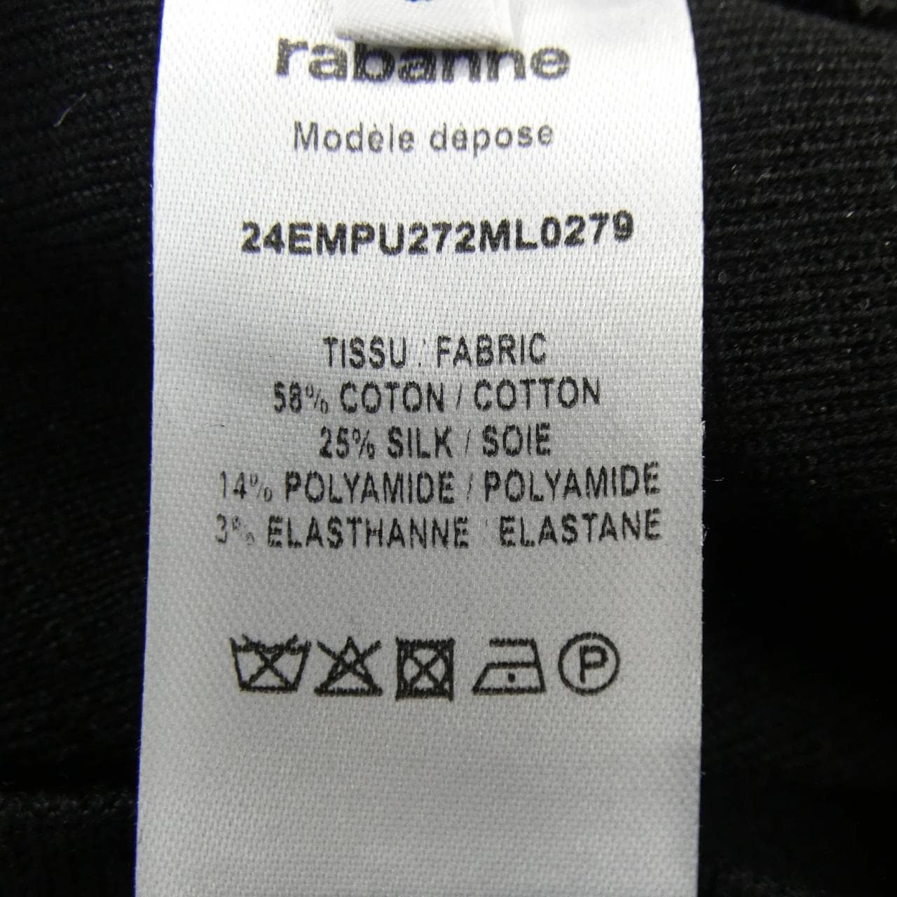 RABANNE トップス