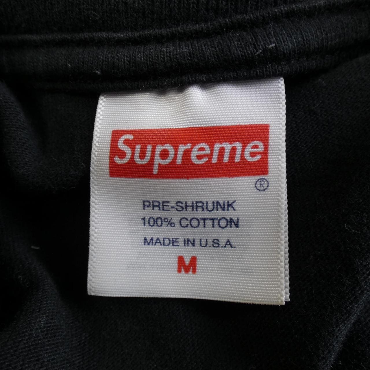 シュプリーム SUPREME MUTANTS TEE Tシャツ