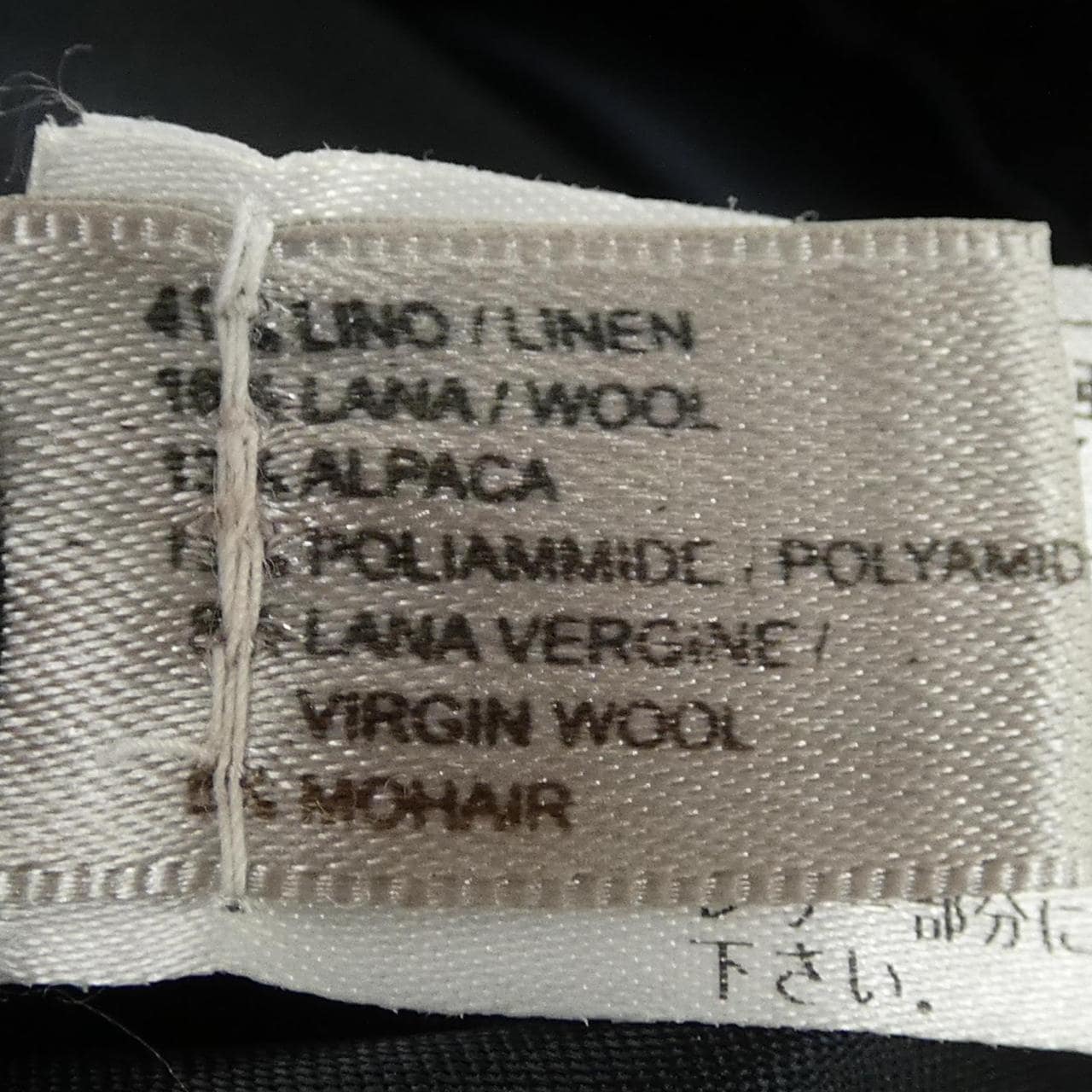 ボッテガヴェネタ BOTTEGA VENETA ワンピース