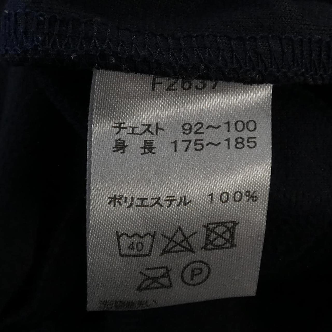 フレッドペリー FRED PERRY トップス