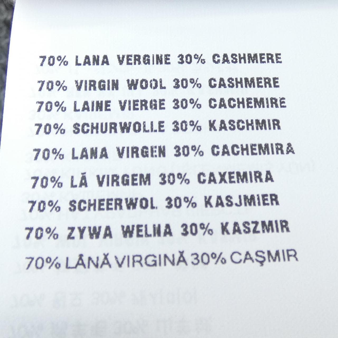 ミュウミュウ MIU MIU MML804 S232 1XS9 ニット