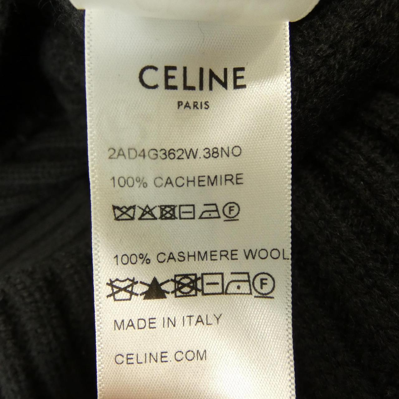 セリーヌ CELINE トリオンフセーター ケーブルニットカシミア 2AD4G362W ニット