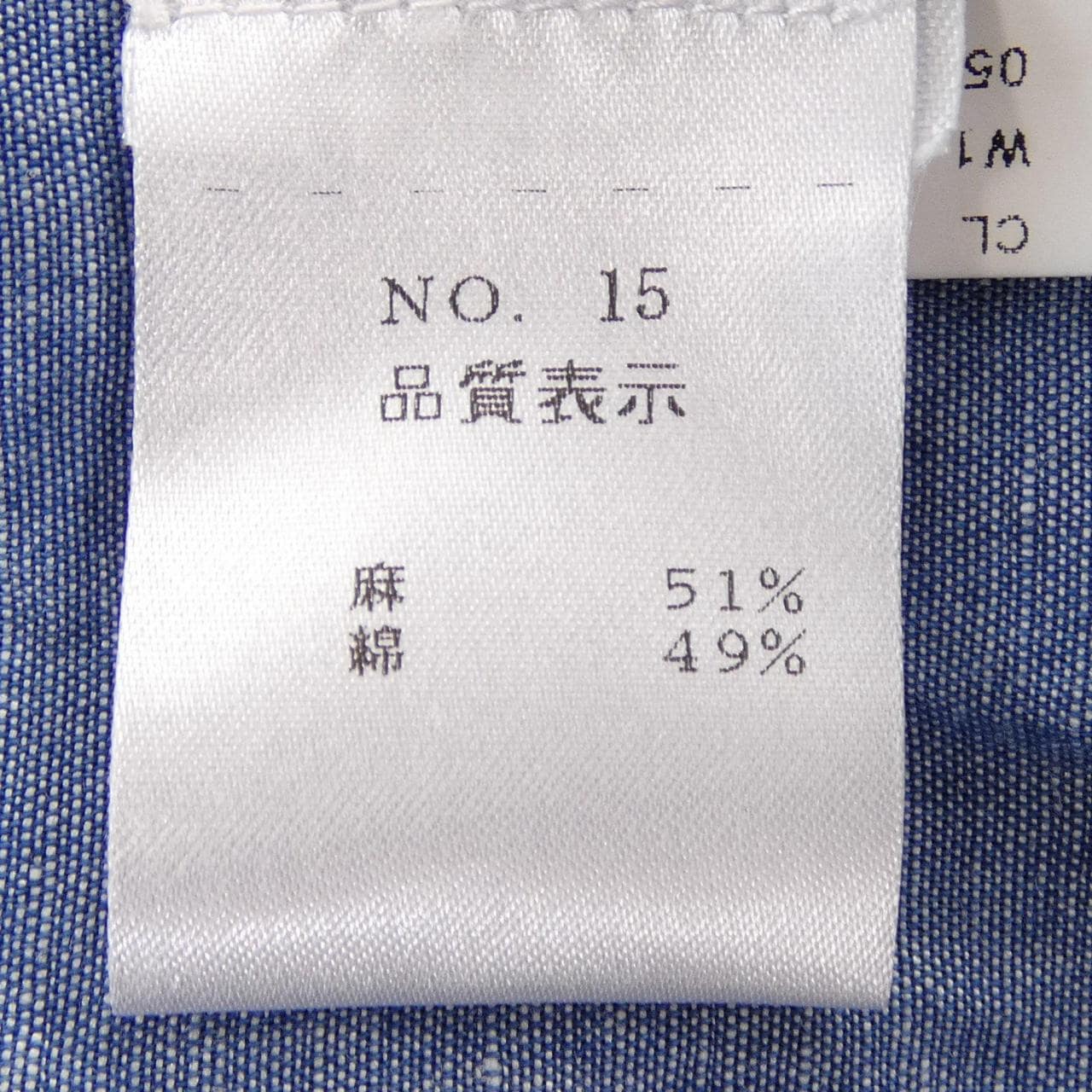 バルバ BARBA シャツ