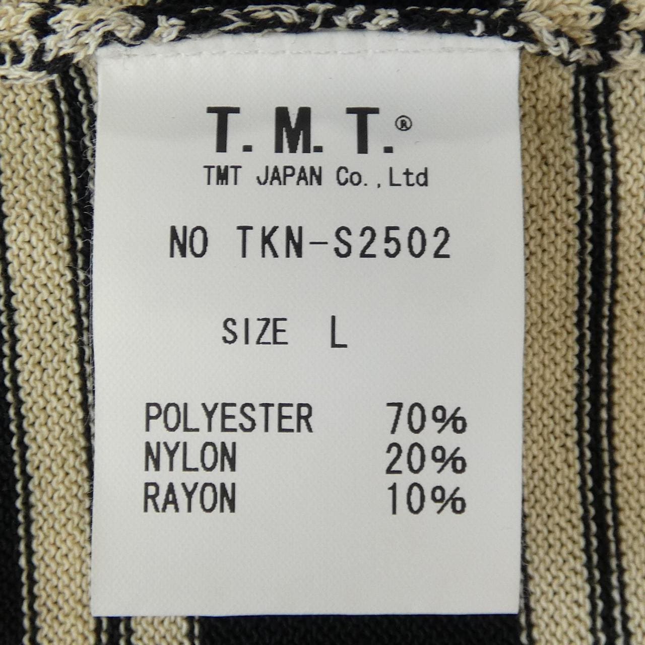 ティーエムティー TMT トップス