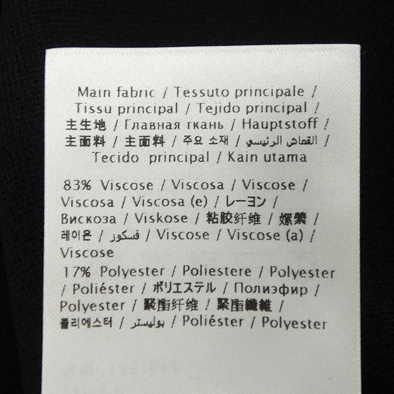 ヴァレンティノ VALENTINO 3B3KD10T84G ワンピース