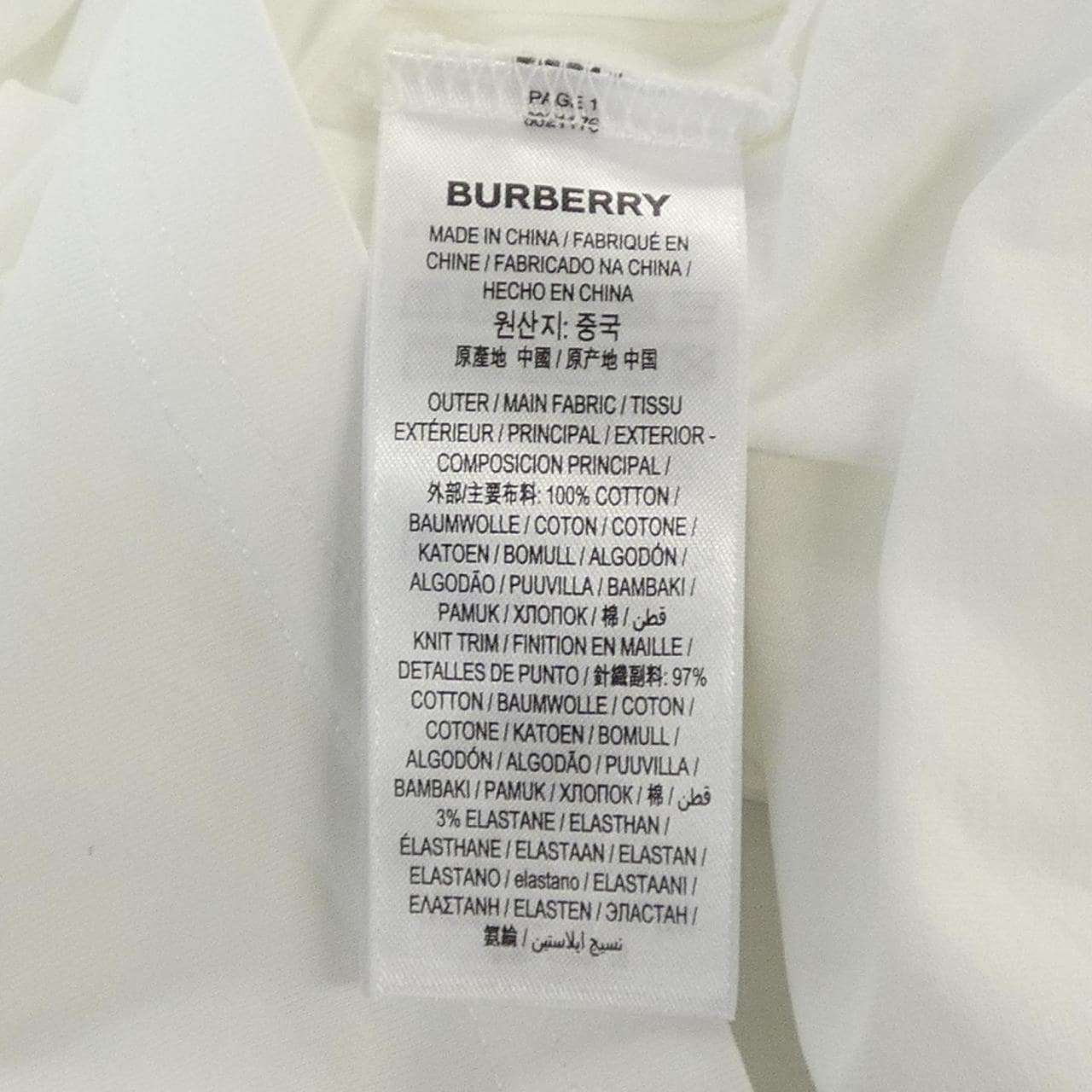 バーバリー BURBERRY 8021176 Tシャツ