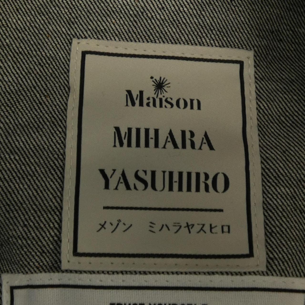 メゾンミハラヤスヒロ MAISON MIHARA YASUHI ジャケット