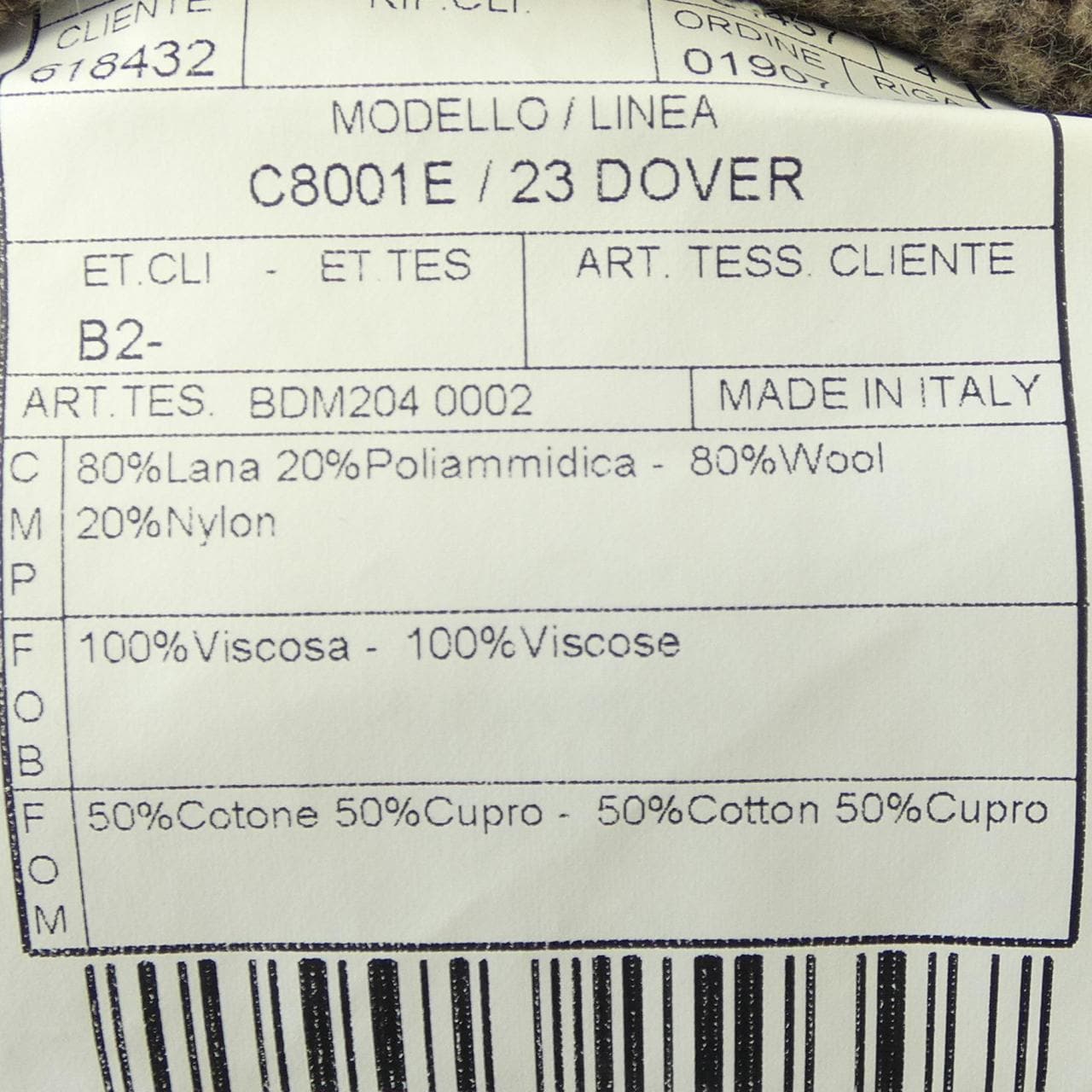 ボリオリ BOGLIOLI ジャケット
