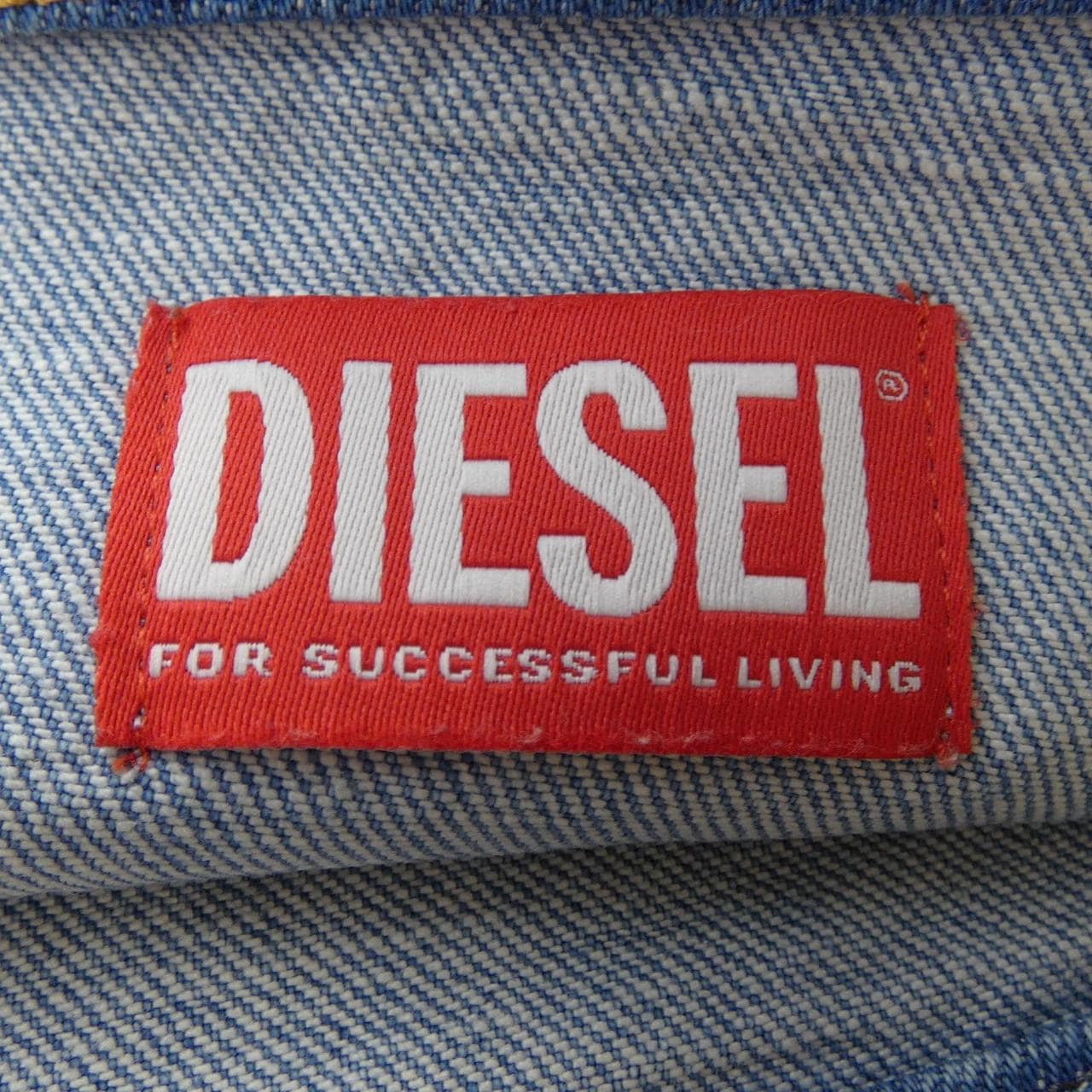 ディーゼル DIESEL A12774 トップス