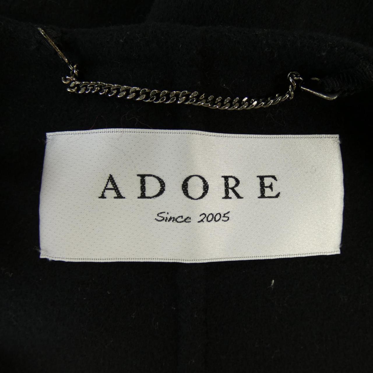 アドーア ADORE ロングベスト