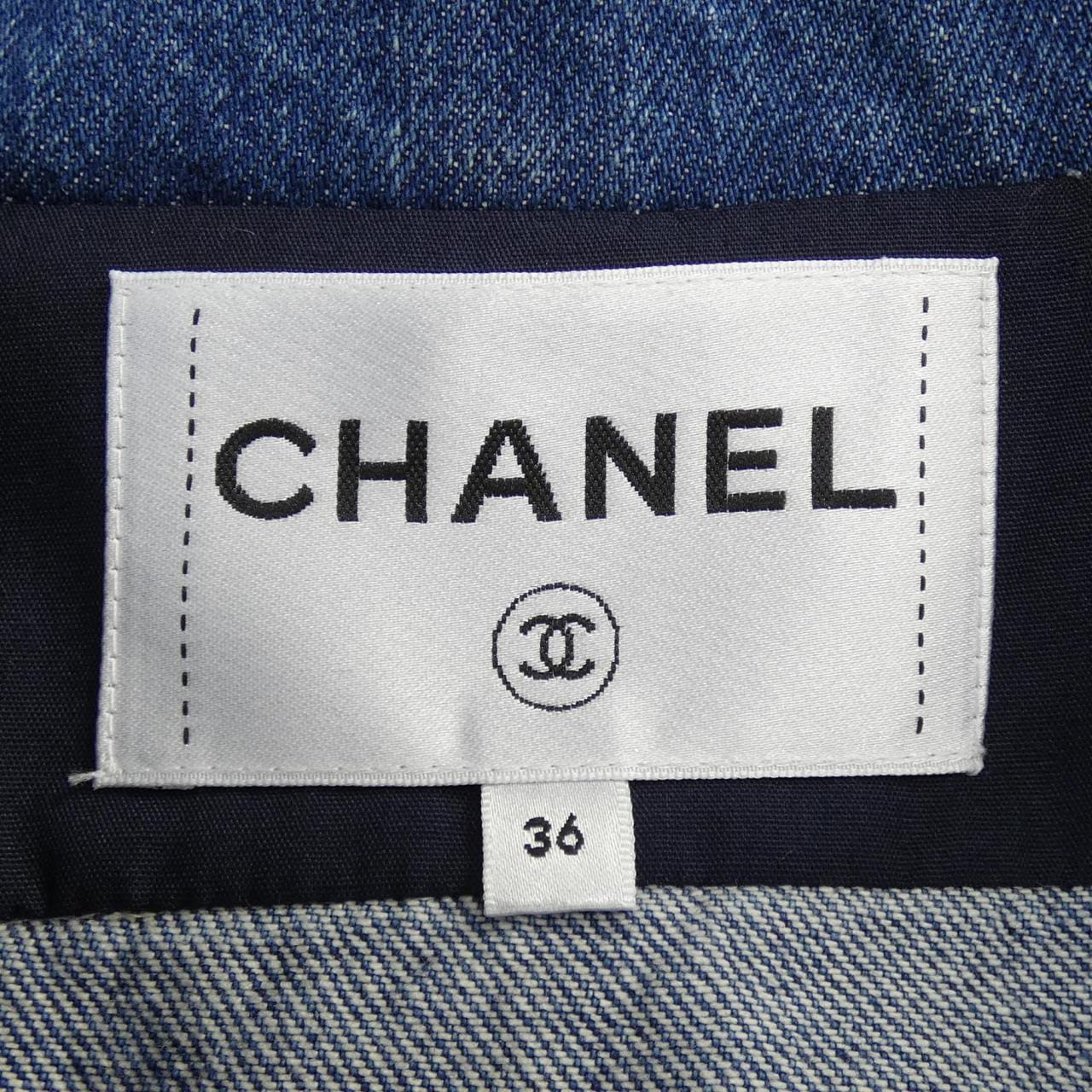 CHANEL CHANEL Denim Jacket