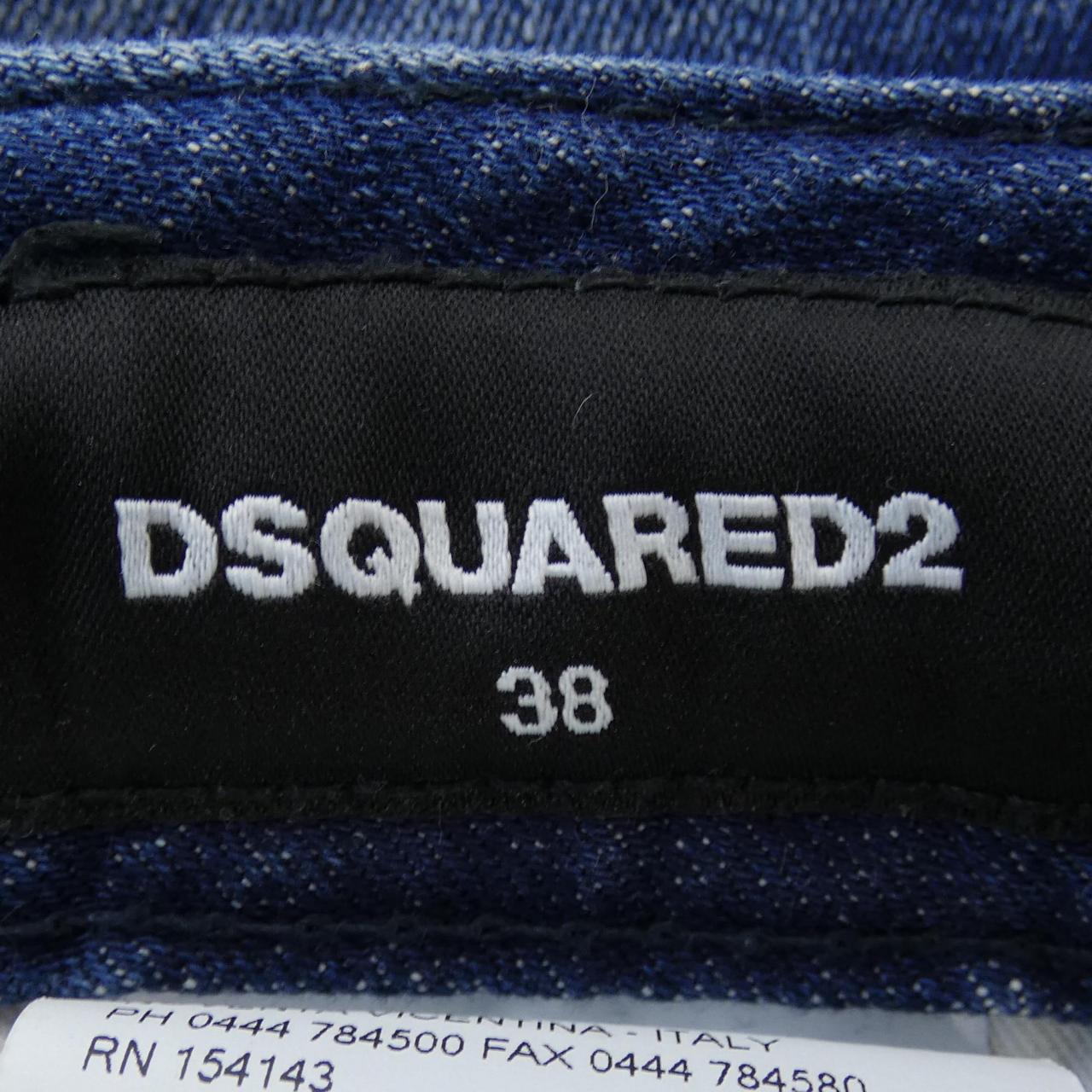 ディースクエアード DSQUARED2 ジーンズ
