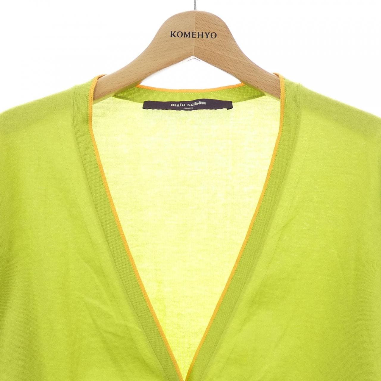 ミラショーン mila schon カーディガン