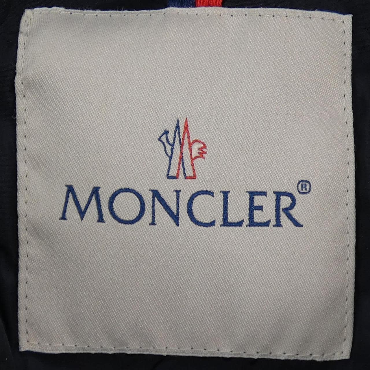 モンクレール MONCLER CANUT ダウンジャケット