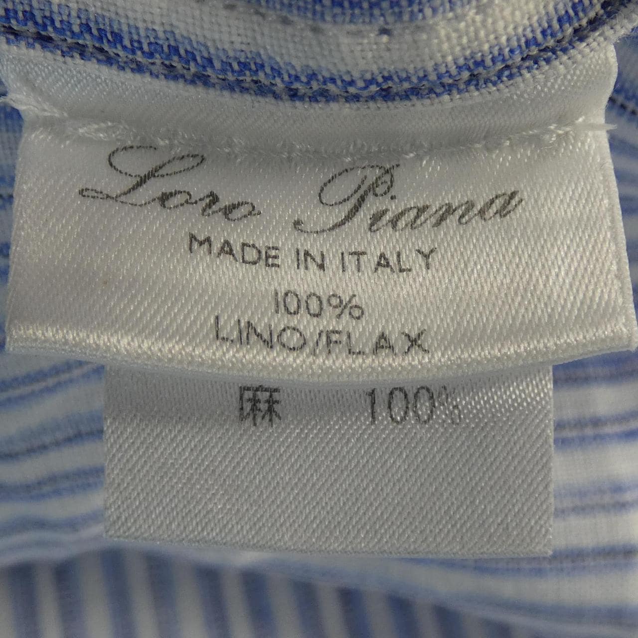 ロロピアーナ Loro Piana シャツ