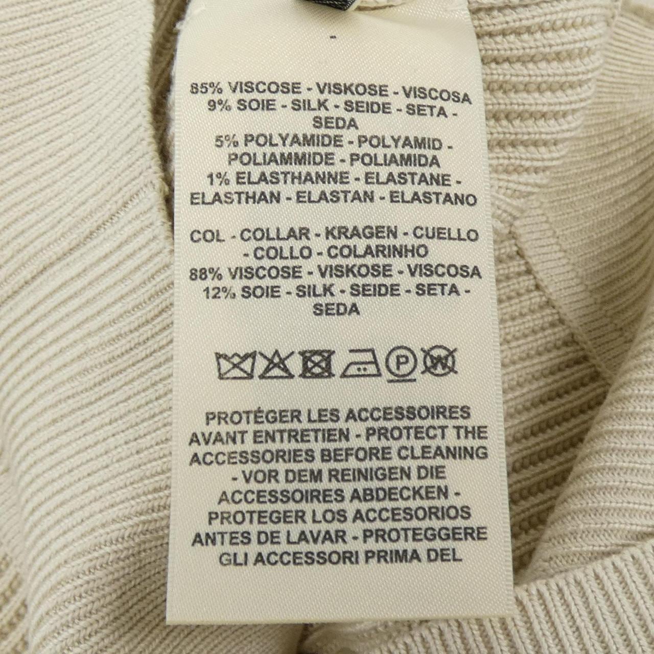 エルメス HERMES ZIPPE AVEC MORS A JOUET 3E2703D6 カーディガン