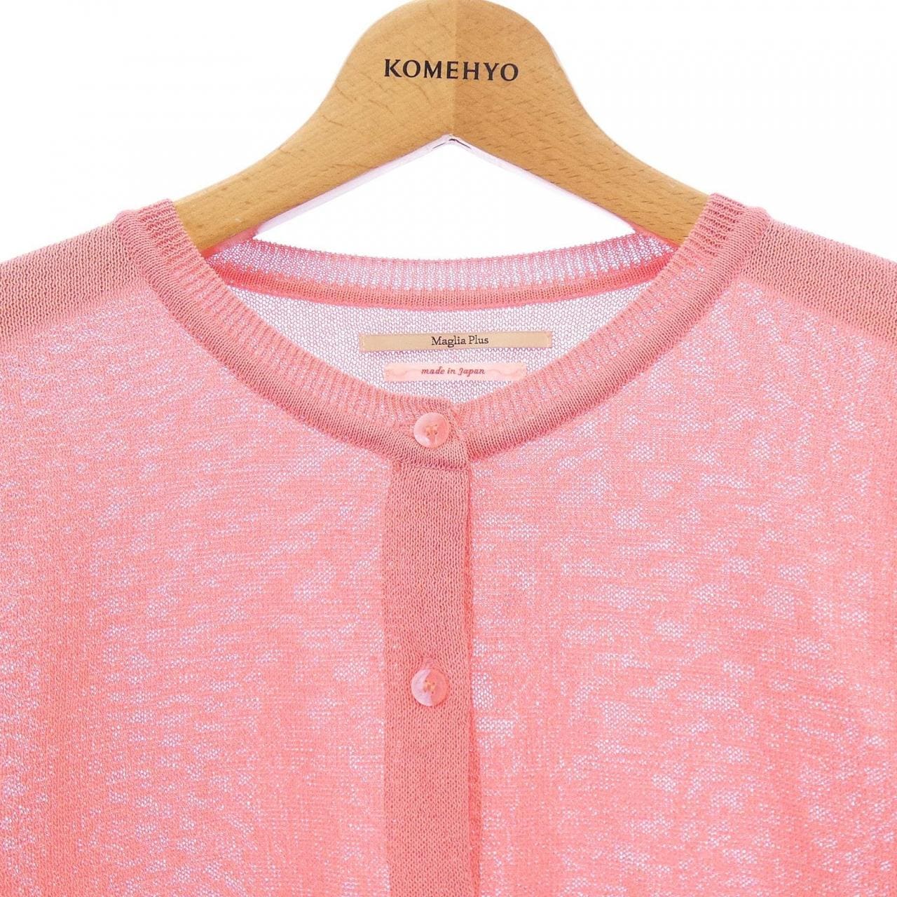 MAGLIA PLUS カーディガン