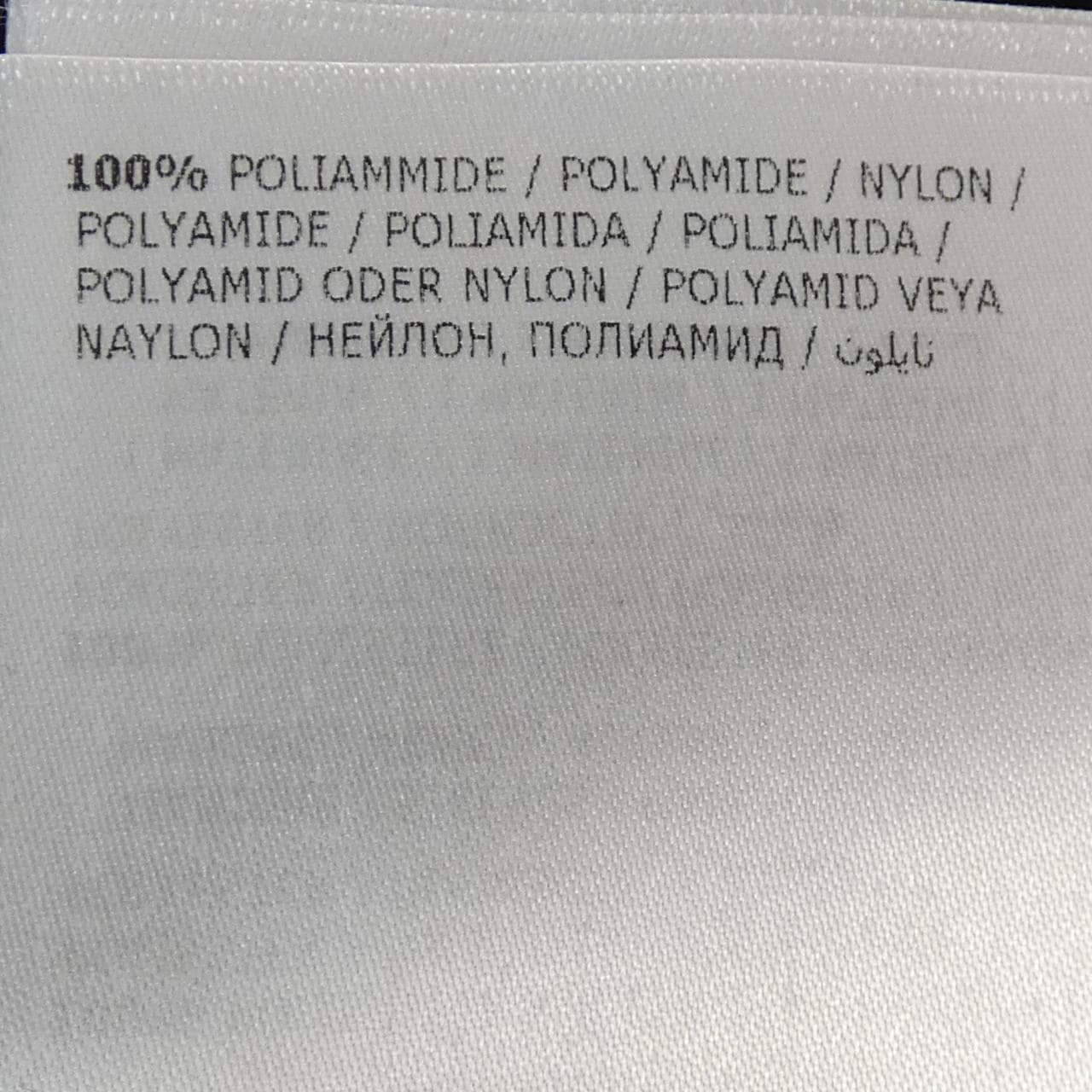 モンクレール MONCLER 10938C73400 V8102 Tシャツ