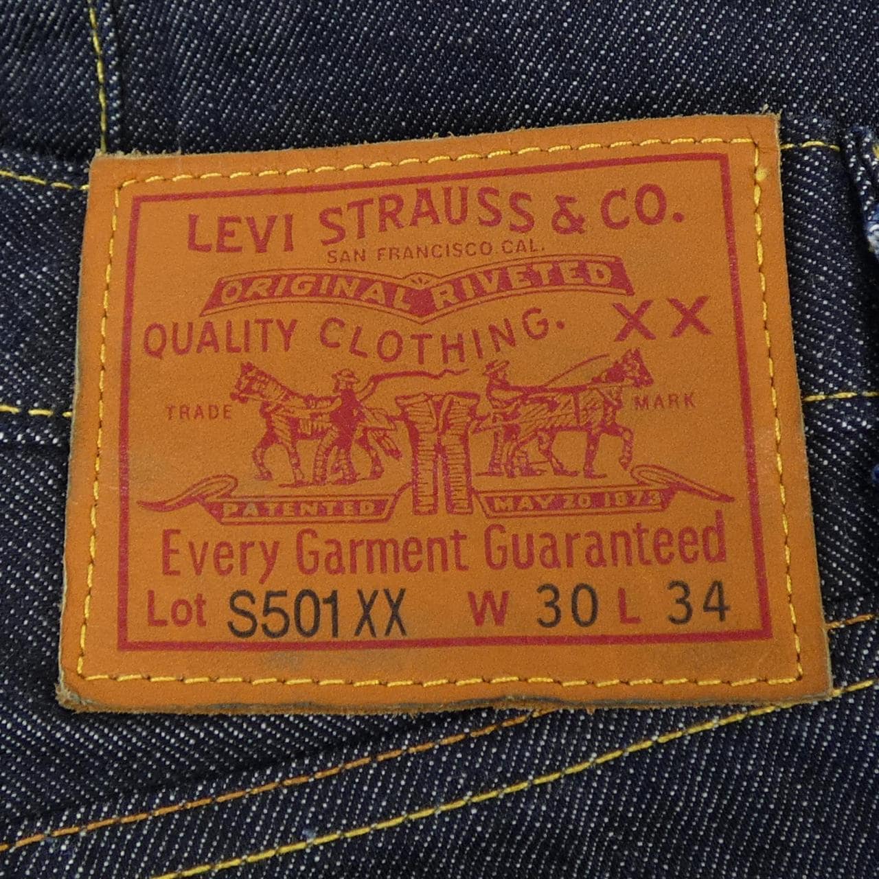 リーバイスヴィンテージクロージン LEVI'S VINTAGE CLOTHING S501XX/44501-0088 パンツ