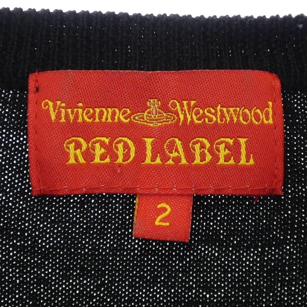 コメ兵｜ヴィヴィアンウエストウッドレッド Vivienne Westwood RED