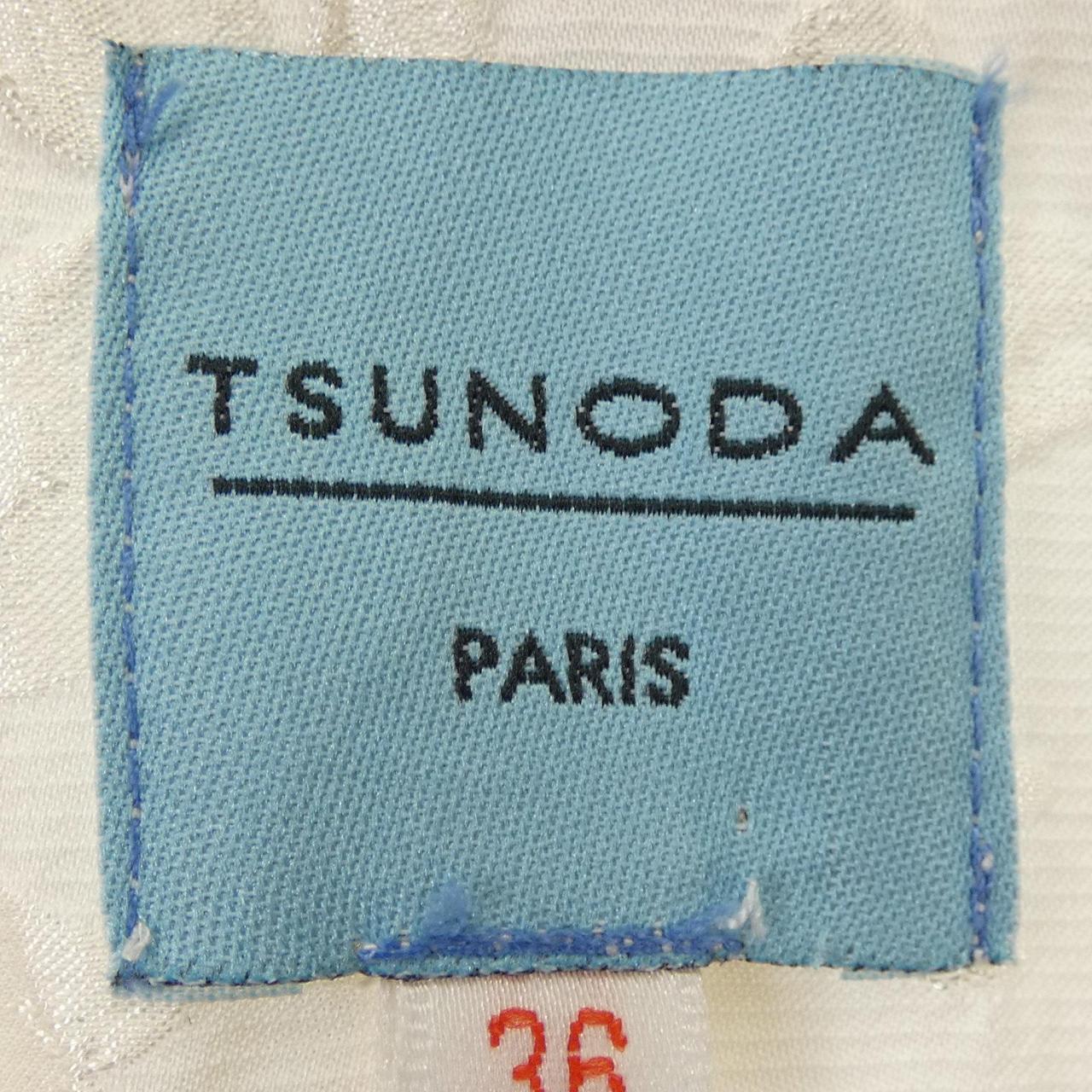 TSUNODA コート | www.bonitaexclusive.com