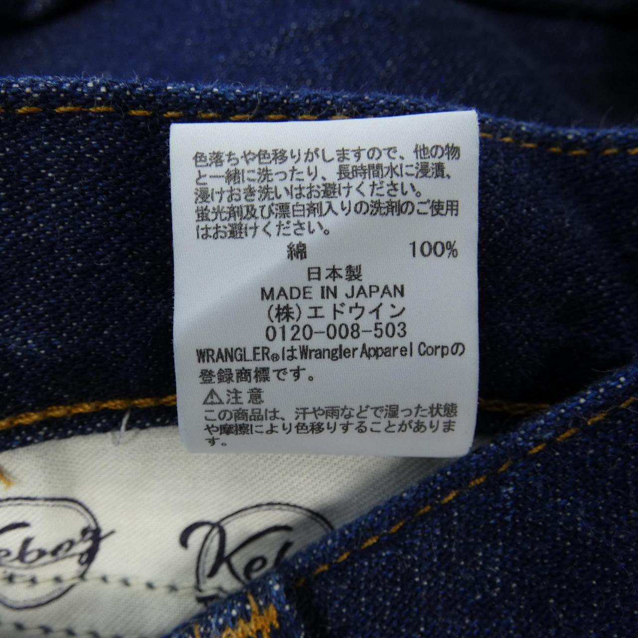 WRANGLER ジーンズ