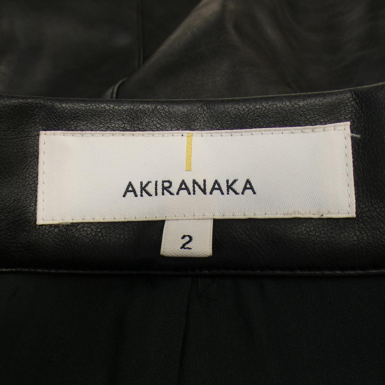 アキラナカ AKIRA NAKA スカート
