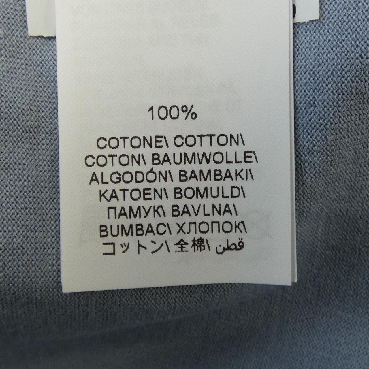 ブルネロクチネリ BRUNELLO CUCINELLI Tシャツ