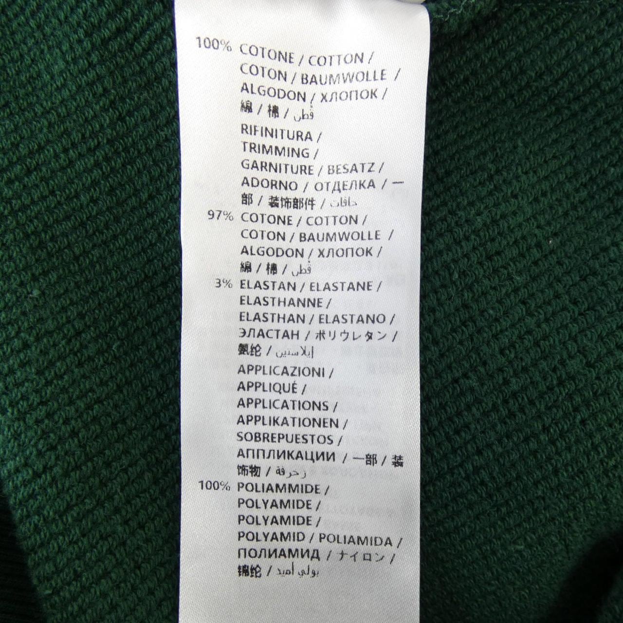 ステラマッカートニー STELLA MCCARTNEY 572509 SMP38 スウェット